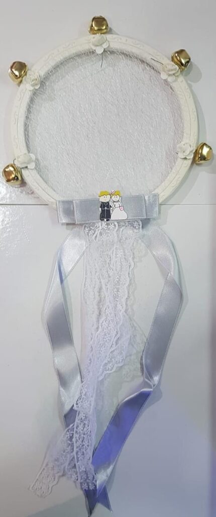 KINA TEFİ DANTELLİ ZİLLİ BEYAZ